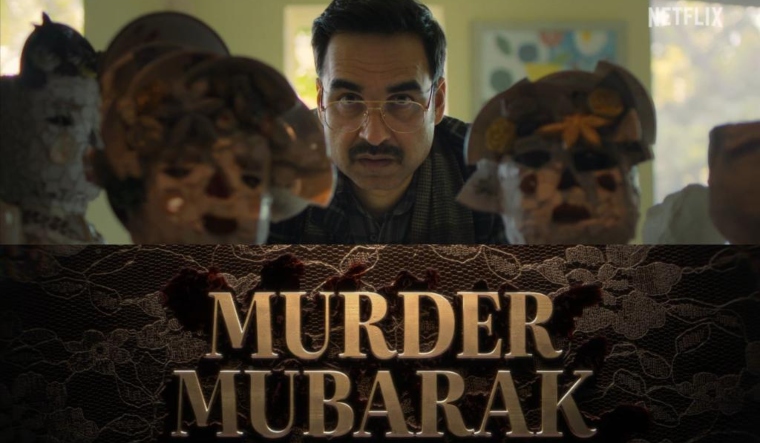 murder mubarak